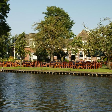 Hotel - Restaurant - Cafe- Geertien بْلوكسيل المظهر الخارجي الصورة